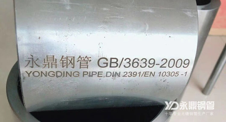 12月份小黄片在线视频廠家盈利將再次出現分化 12月份小黄片在线视频廠家盈利將再次出現分化