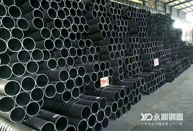滿負荷生產的無縫小黄片在线视频生產廠帶來市場行情回調 滿負荷生產的無縫小黄片在线视频生產廠帶來市場行情回調