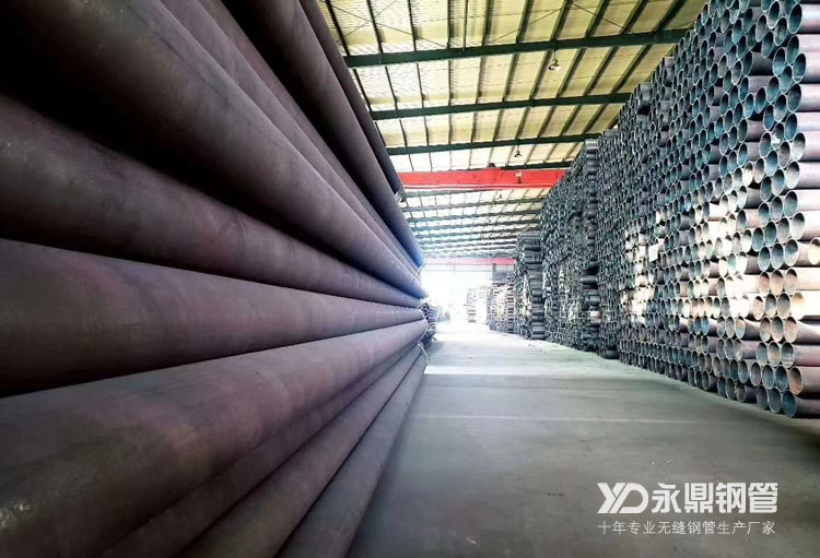 無縫小黄片在线视频市場高溫多雨夏季到來後量價齊跌 無縫小黄片在线视频市場高溫多雨夏季到來後量價齊跌