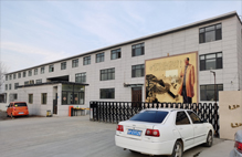 無縫小黄片在线视频公司介紹