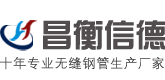 精密小黄片在线视频